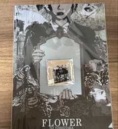 BEMANI DJ YOSHITAKA FLOWER セット - メルカリ