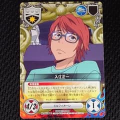 m36750371950_1.jpg?1724753178