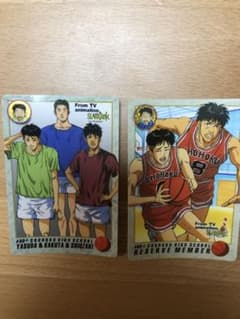 SLAM DUNKスラムダンク カードダス湘北補欠メンバー安田角田潮崎30、68