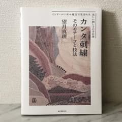 m36925880205_1.jpg?1718537483