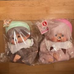 モンチッチエンタメくじ お座りぬいぐるみ 男の子女の子 セット - メルカリ