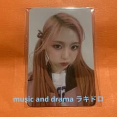 イェソ kep1er ケプラー トレカ ラキドロ - メルカリ