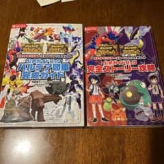 m36181243182_1.jpg?1755701059