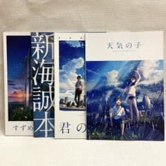 m36227862347_1.jpg?1724753707