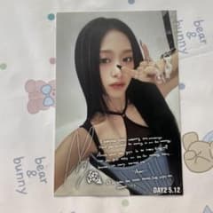 BABYMONSTER 5/12 FM B賞 ポストカード アヒョン - メルカリ