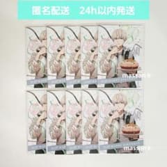 新品未開封】 WIND BREAKER 梶 蓮 バースデー ブロマイド 10枚 - メルカリ
