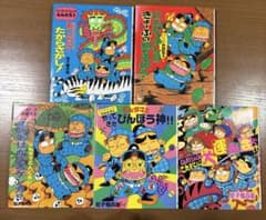 らくだいにんじゃらんたろう 5冊 まとめ売り - メルカリ