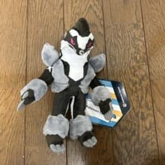 ポケモンセンター ウッウ ぬいぐるみ | Buyee, 온라인 대리 쇼핑 서비스