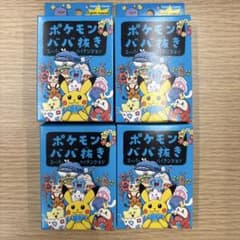 Pokémon キャラクターグッズ ポケモンババ抜き 青 4個セット 新品未