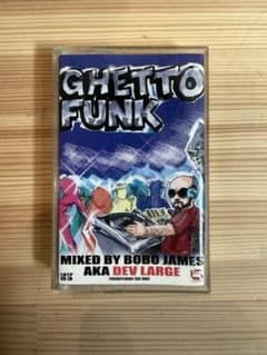 BOBO JAMES aka DEV LRGE レアカセットテープ - メルカリ