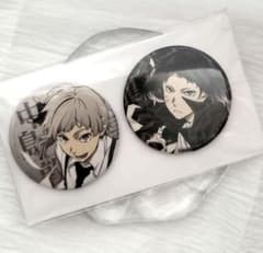 非売品 文豪ストレイドッグス 大博覧会 新双黒 中島敦 芥川龍之介 缶