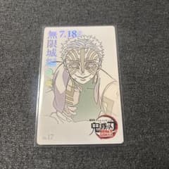 m37081291247_1.jpg?1752838681