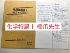 m37099750662_1.jpg?1681642923