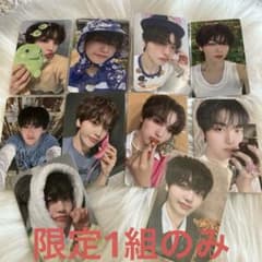 cravity ヒョンジュントレカ10枚セット - メルカリ