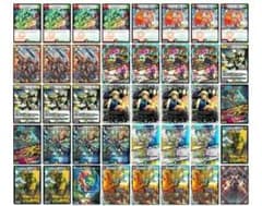 4cモルトDREAM デッキ 超次元付き - メルカリ