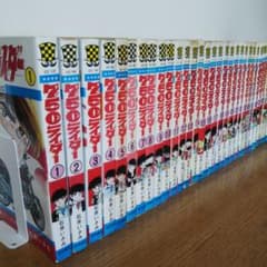 750ライダー 1巻～32巻／初版 - メルカリ