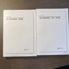 m37301078662_1.jpg?1630898957