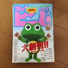 m37339510504_1.jpg?1763675314