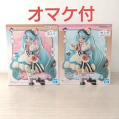 一番くじ 雪ミク 雪ミク〜2026〜 A賞、ラストワン賞 2種セット