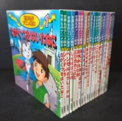 m38543300966_1.jpg?1739254250