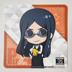 m38618773687_1.jpg?1725234916