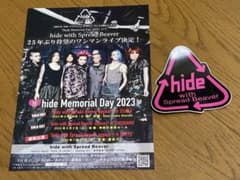 m38977387115_1.jpg?1716863007