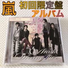 m38053705433_1.jpg?1724731977