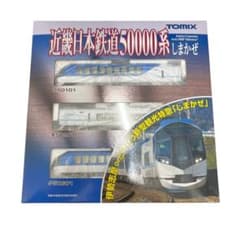 O22230 TOMIX 92499 近畿日本鉄道 50000系 しまかぜ - メルカリ