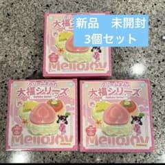 m38174333387_1.jpg?1763644428