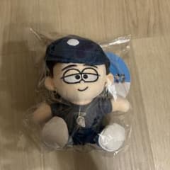 寺西拓人 ぬい timelesz タイムレス FAM DOME - メルカリ