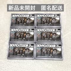 BOYNEXTDOOR The Action CD 新品未開封 6形態セット - メルカリ