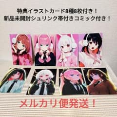 m39214409820_1.jpg?1766401228