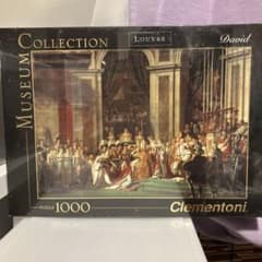 ナポレオンの戴冠式 1000ピース ジグソーパズル ルーブル - メルカリ