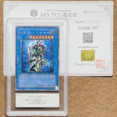 m30487797641_1.jpg?1720904242