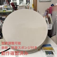 m30500058450_1.jpg?1753117198