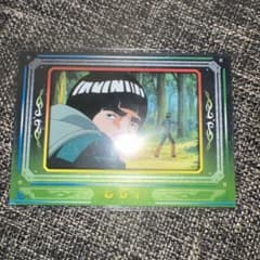 ナルトエッチングカード GUY No.188 - メルカリ