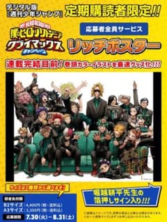 m30581379825_1.jpg?1730803254