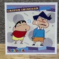 m30607487401_1.jpg?1721483032