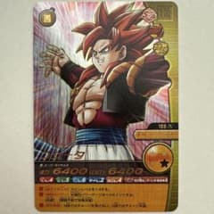 ゴジータ 188-Ⅳ ドラゴンボールデータカードダス W爆烈インパクト