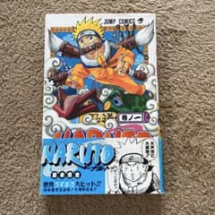 m30809608938_1.jpg?1756293611