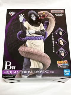 NARUTO 一番くじ 大蛇丸 未開封 - メルカリ