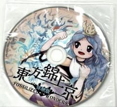 博麗神社例大祭 上海アリス幻樂団 東方錦上京 体験版 東方Project