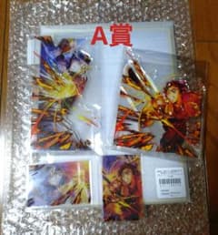 鬼滅の刃 キービジュアル WEBSHOPくじ ビッグレイヤードパネル A賞 童