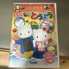 m30351149624_1.jpg?1723729489