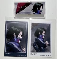 m30379164538_1.jpg?1742388947