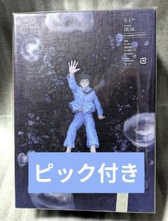 なとり 深海 完全生産限定盤 セブンネット特典 なとり直筆イラスト