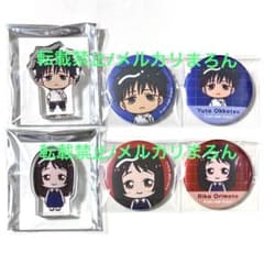 鬼滅の刃 胡蝶しのぶ 鬼滅祭 アニメ伍周年記念祭 キャラクターモチーフ