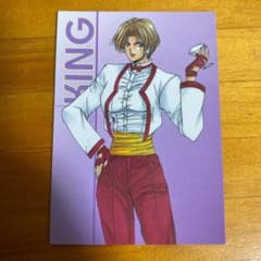 m31690078183_1.jpg?1718548441