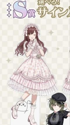 シャニマス 大崎甘奈 等身大パネル サイン入り FAMくじ S賞 - メルカリ