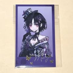 m31968268586_1.jpg?1758357984